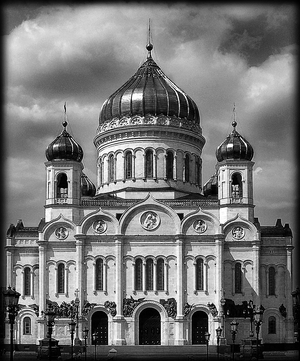 Храм Христа Спасителя - картинки для гравировки